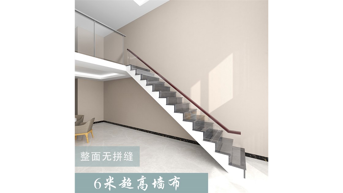 6米高门幅无缝墙布——别墅楼梯专用热胶墙布