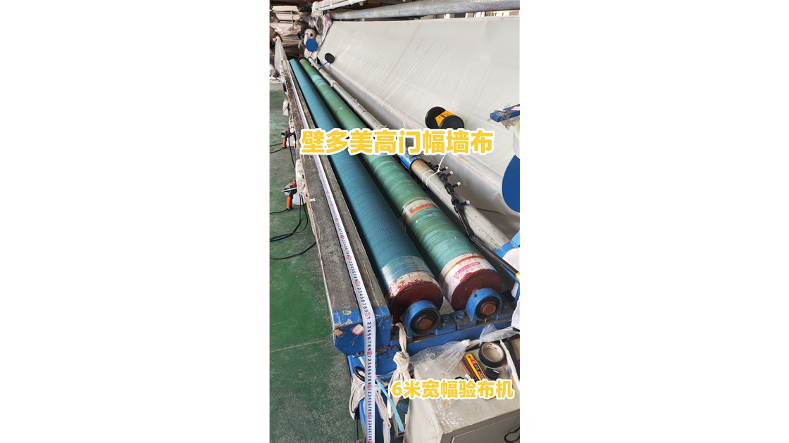 6米无缝墙布：破解挑高空间装修难题的终极方案