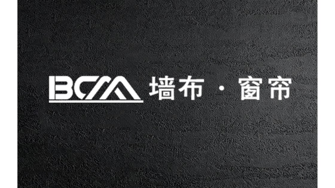 极简风大平层适合什么颜色的墙布？